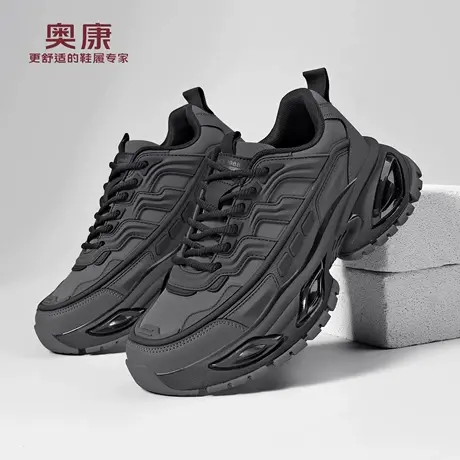 奥康 男鞋2026春夏季新款港风老爹鞋男士百搭厚底增高休闲运动鞋W商品大图