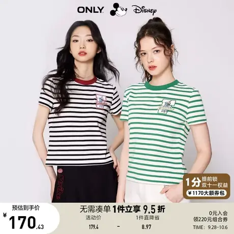ONLY奥莱2023春夏新款迪士尼联名条纹卡通刺绣短袖T恤女商品大图
