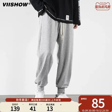 VIISHOW裤子男士潮牌束脚休闲长裤宽松美式运动裤时尚百搭卫裤男商品大图