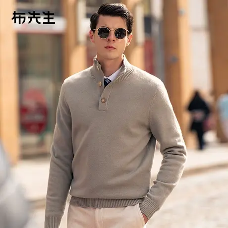 MrBu布先生微廓形套头100%羊毛衫男2023秋冬新款加厚毛衣BT12267商品大图