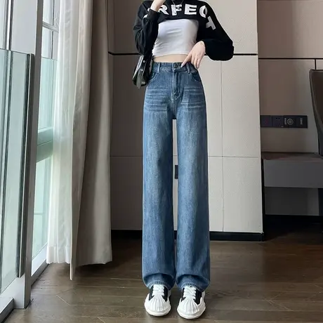 蓝色直筒牛仔裤女春秋2023年新款高腰宽松显瘦小个子窄版阔腿长裤商品大图