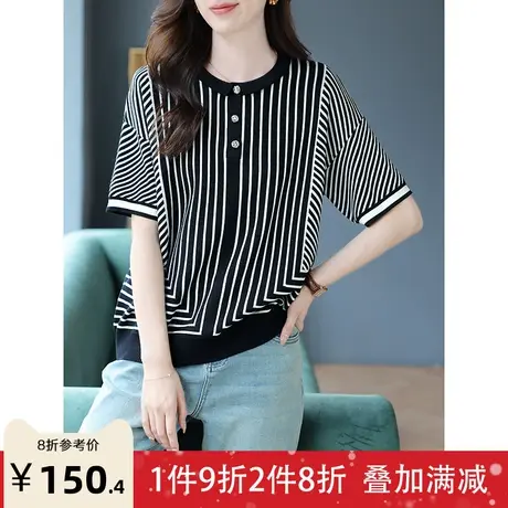 宝诗黎圆领竖条纹落肩短袖时尚针织衫2023秋季新款宽松显瘦上衣女商品大图