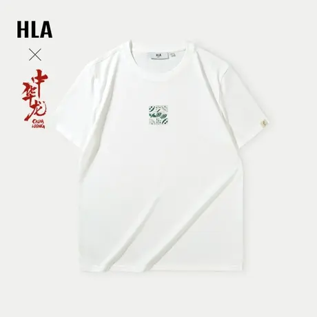 HLA/海澜之家中华龙凉感T恤24春夏新圆领情侣款透气微弹白短t男女商品大图