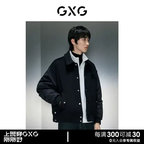 GXG男装 商场同款黑色落肩宽松翻领夹克 23年冬季新品GEX12127594商品大图