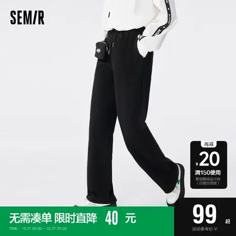 森马休闲裤女纯色肌理阔腿裤气质秋季简约松紧腰长裤女士潮流百搭商品大图