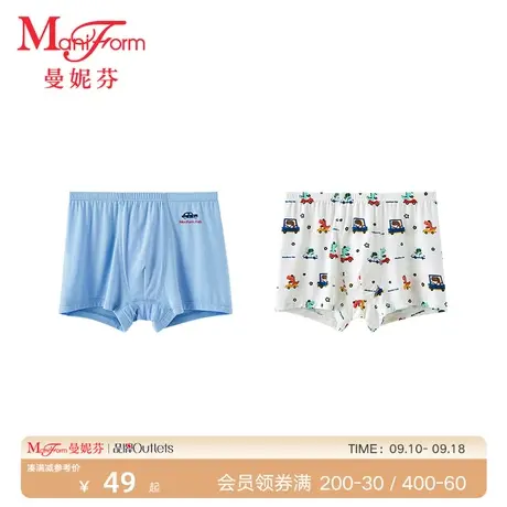曼妮芬舒适男童中腰平角裤小童内裤儿童卡通短裤小孩内搭四角底裤商品大图