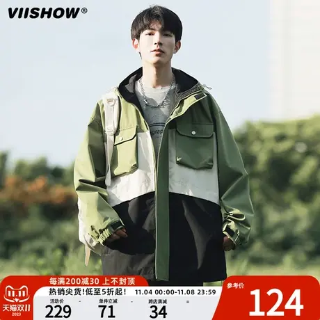 VIISHOW山系大口袋工装外套男春秋季休闲夹克潮牌户外时尚冲锋衣商品大图
