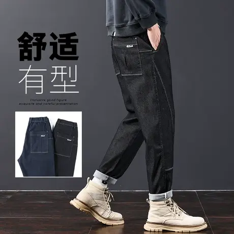 冬季潮牌痞帅2023年新款男装直筒休闲裤秋冬款男士黑色牛仔男裤子商品大图