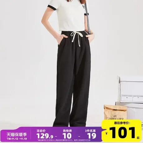 唐狮女运动裤2023春秋新款宽松休闲肌理感黑色高腰阔腿长裤垂感D图片