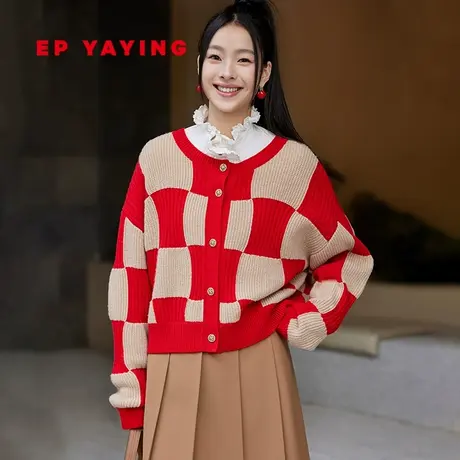 EP雅莹女装 绵羊毛山羊绒拼色棋盘格针织开衫 2024春装新品9102A图片