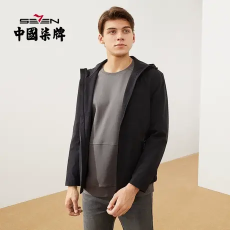 柒牌夹克外套男2021秋冬款青年运动休闲防风迷彩连帽夹克男装上衣图片