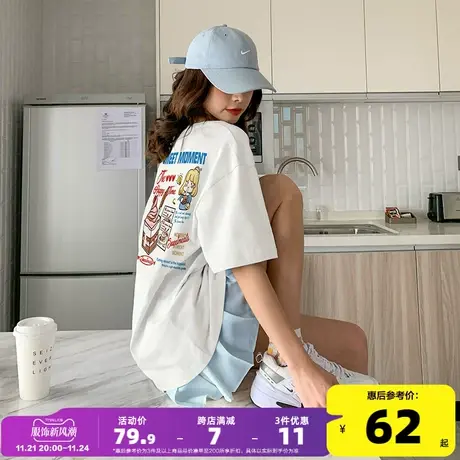 唐狮休闲宽松短袖T恤女2023夏季新款设计感小众上衣纯棉百搭体恤x商品大图