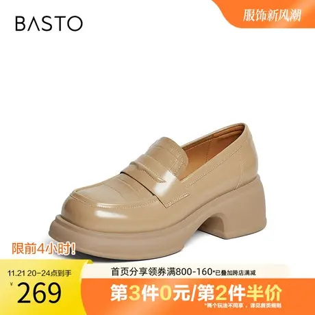 百思图奥莱2023秋季新款学院风石头纹乐福鞋粗跟女单鞋WYC31CA3图片