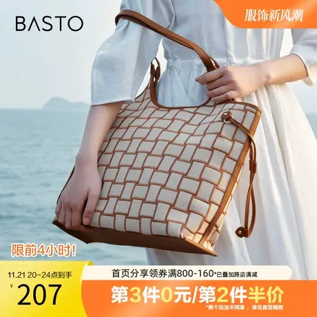 百思图奥莱20夏季新款复古格纹大容量托特包单肩腋下包X2889BX3图片