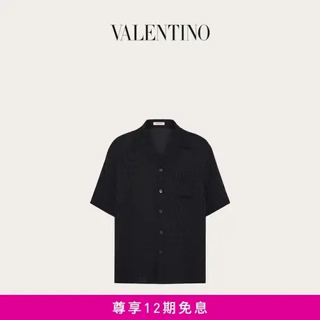 【24期免息】华伦天奴VALENTINO男士V标志真丝保龄球衬衫商品大图