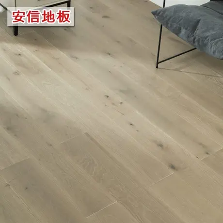 安信橡木三层实木复合地板素雅之色锁扣地暖适用ENF级3mm表层商品大图