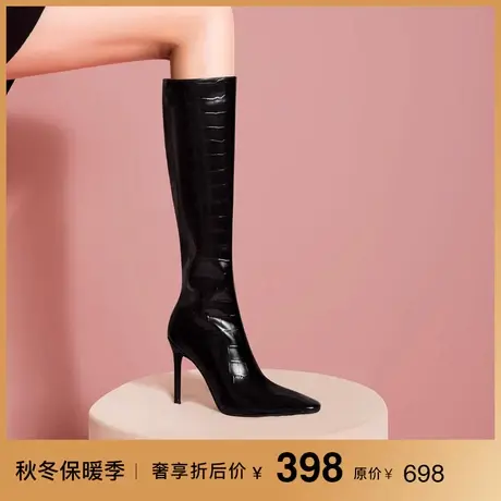 熙漫2023秋冬新款方头细跟及膝长靴子时尚百搭黑色漆皮加绒靴子女图片