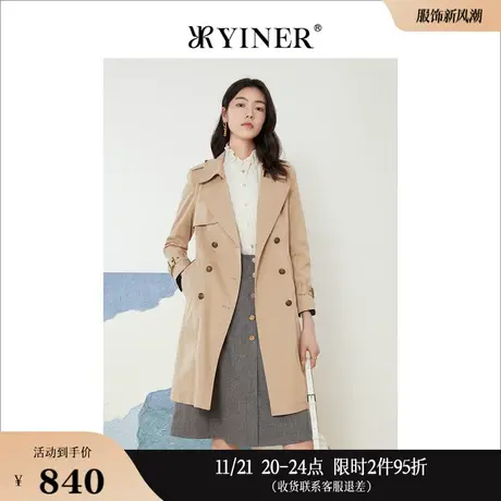 YINER音儿线上专选女装春季时尚中长款双排扣西装领风衣外套商品大图