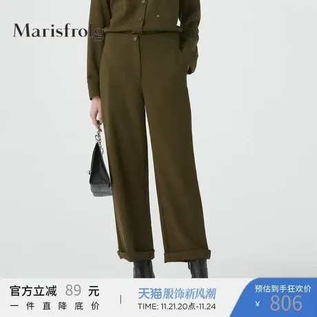 玛丝菲尔女装冬季新款专柜同款休闲裤商品大图