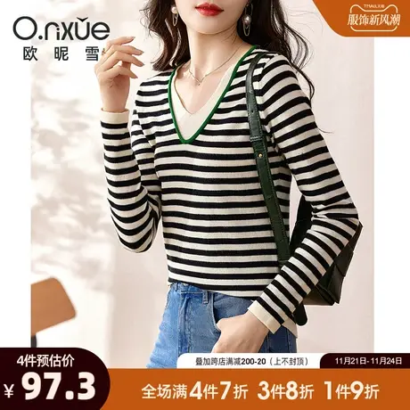 欧昵雪2024春秋新款时尚V领假两件叠穿撞色条纹针织衫女长袖上衣商品大图