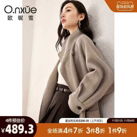 欧昵雪2023秋冬新款复古纯色双面羊毛呢大衣女长袖保暖中长款外套图片