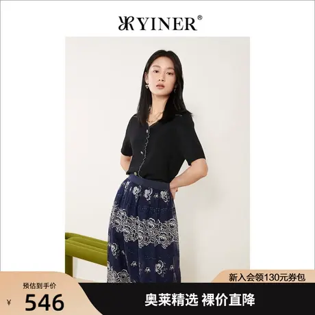 YINER音儿女装2022夏季新款撞色花边方领针织开衫商品大图