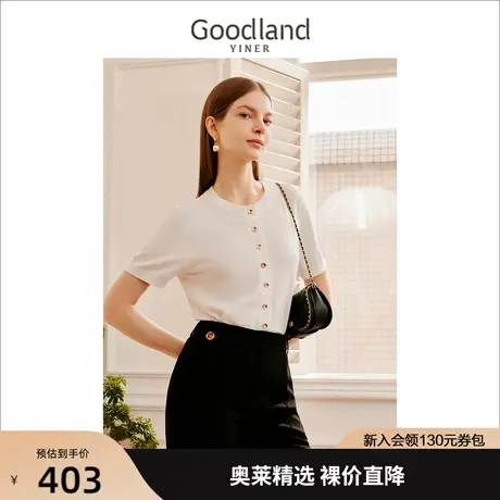 【真丝系列】音儿美地女装2023夏季新款莱赛尔混纺单排扣针织开衫商品大图