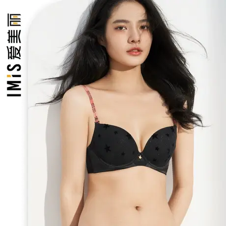 爱美丽IMIS商场内衣小胸聚拢显大立体蕾丝3/4中厚文胸IM11AYY1图片
