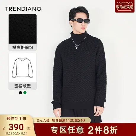 TRENDIANO官方男装冬季新款羊毛圆领针织毛衣男商品大图