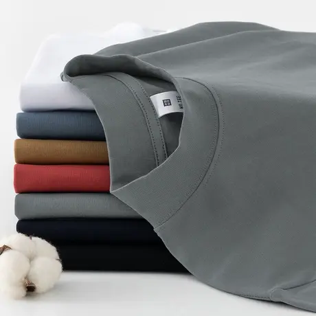 重磅纯棉长袖t恤男装半高领内搭打底衫纯色秋衣小衫中领全棉体恤图片