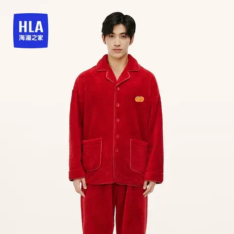 HLA/海澜之家男士鸿运珊瑚绒长绒加厚家居服套装保暖红色睡衣秋冬商品大图
