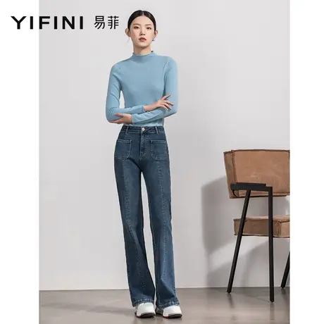 Yifini/易菲深蓝色直筒显瘦高腰牛仔裤女春秋新款微喇休闲裤商品大图
