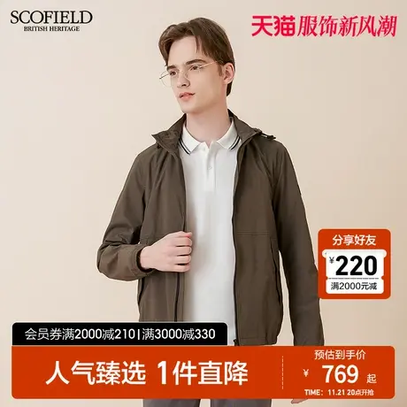 SCOFIELD 男春新泡泡纱连帽弹力纯色舒适凉爽简约轻薄透气男夹克商品大图