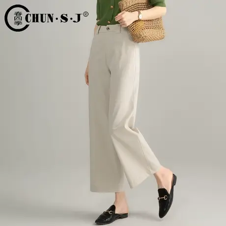 冰丝阔腿裤夏女薄款2023新款夏季天丝棉裤子宽松八分九分休闲裤商品大图