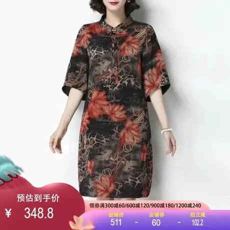 断码特价香云纱连衣裙真丝桑蚕丝新款套头前开扣口袋宽松舒适长裙商品大图