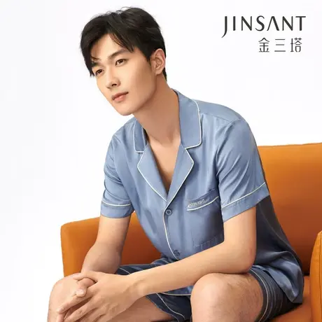 礼物 100%桑蚕丝丝滑舒适真丝男士短袖短裤两件套宽松睡衣金三塔图片