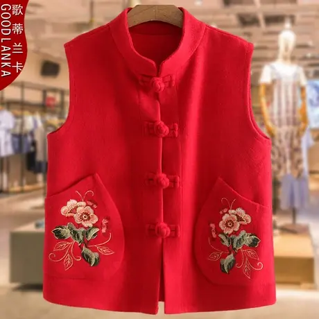 中年妈妈秋装毛呢马夹外套大码宽松洋气中老年复古盘扣刺绣马甲女商品大图