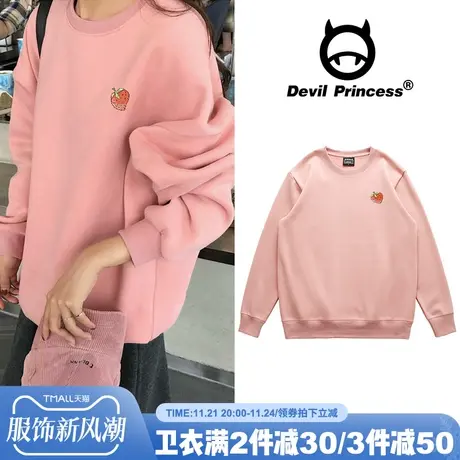 糖果学院风简约圆领卫衣女宽松bf慵懒风春秋上衣女新款韩版闺蜜装图片