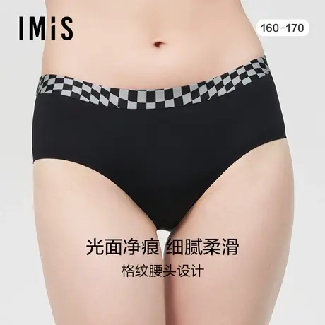 爱美丽IMIS商场内裤女棋盘格印花柔软舒适中腰包臀平角裤IM23BIR1图片