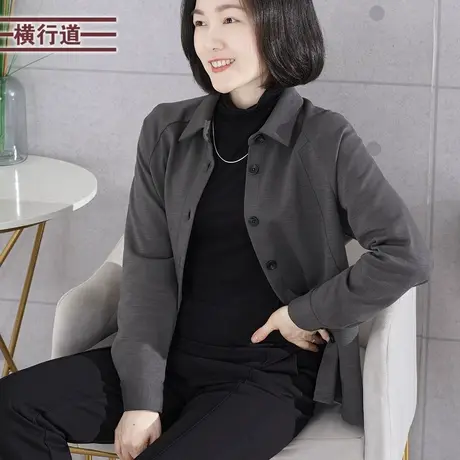 纯色简约翻领宽松插肩纽扣开衫长袖外套大码女装外穿2024春季新款商品大图