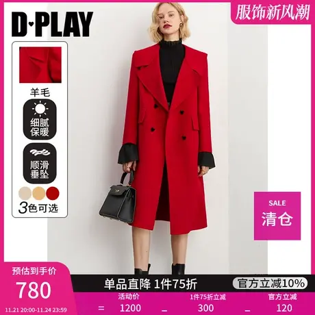 DPLAY秋装复古通勤红色定制丝绒爱心钮扣双面呢大衣外套女图片