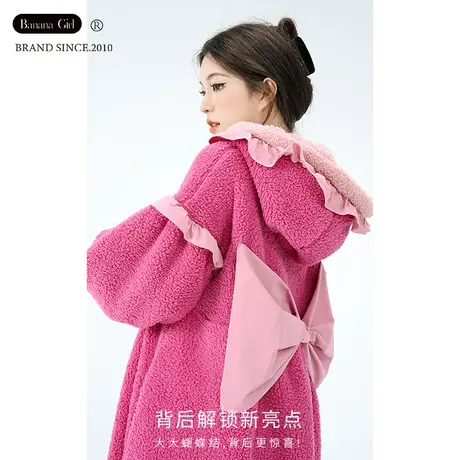 Bananagirl珊瑚绒睡衣女冬季保暖家居服睡袍甜美公主风可外穿女套商品大图