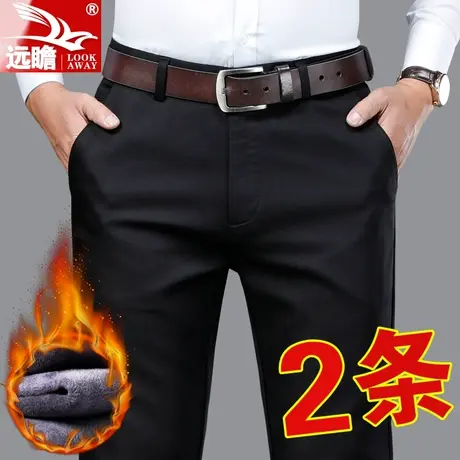夏季黑色休闲裤男款宽松直筒中年西装裤冰丝超薄弹力商务男士裤子图片