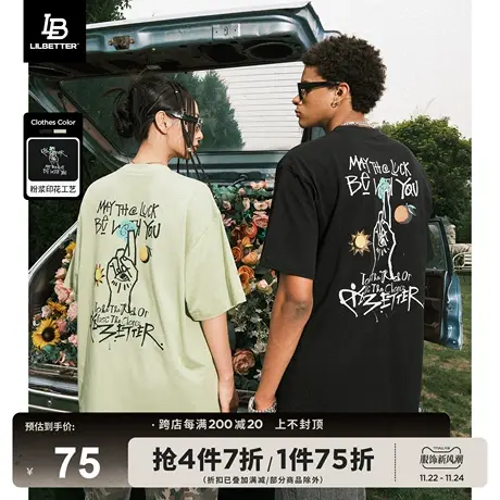 Lilbetter幸运手势情侣短袖夏季t恤纯棉美式衣服潮牌半袖情侣装LB商品大图