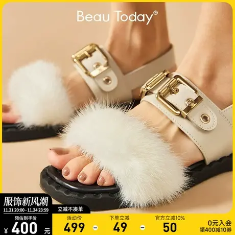 BeauToday罗马毛毛凉鞋女新款BT仙女风一字带凉鞋平底设计感小众图片