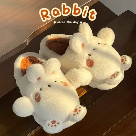 踩屎感棉拖鞋女外穿冬季家居家用保暖防滑厚底可爱毛绒拖鞋女冬天商品大图