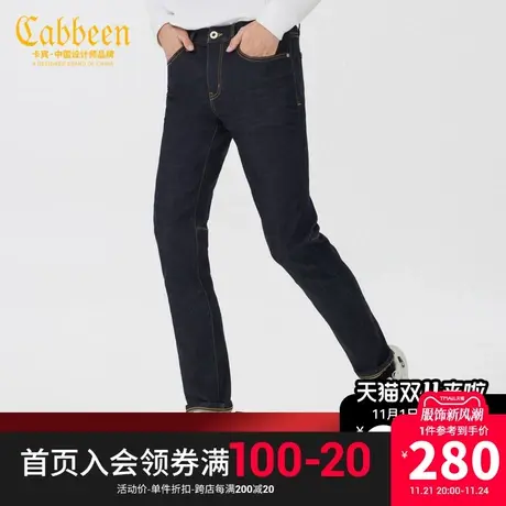 商场同款卡宾男装休闲紧身牛仔裤22冬新款小脚裤通勤S3231116004商品大图