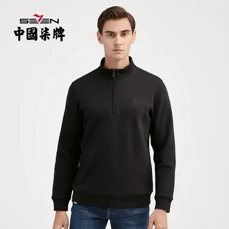 【柒先生系列】柒牌清仓男士卫衣秋季商务休闲立领T恤套头衫图片
