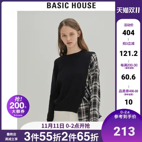 Basic House/百家好女装冬季韩版黑色长袖针织拼接毛衫HUKT728C图片