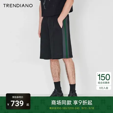 TRENDIANO官方2023新款夏季潮流撞色条纹拼接松紧腰宽松休闲短裤商品大图